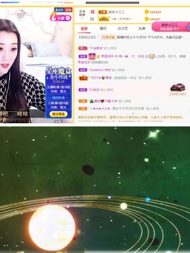 筱一✿．休的图片