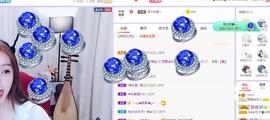 参会人数主播照片