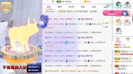 xy曾曾主播照片