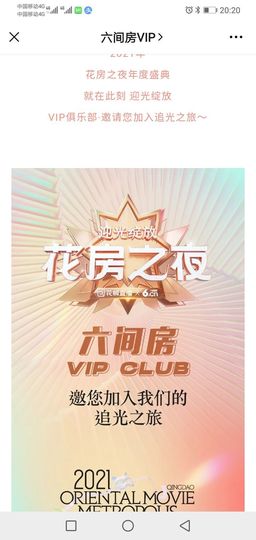 💞安然💞的图片