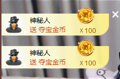 遇见美丽❤主播照片