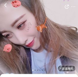 【紫陌姐姐专属助理主播照片
