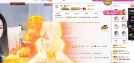 xy曾曾主播照片