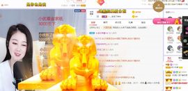 xy曾曾主播照片