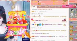 小宣美🍯休主播照片