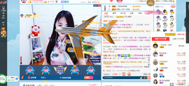 凑美没人爱主播照片