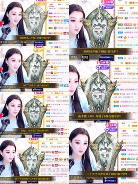 筱一✿．休的图片