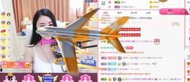 ℳ.休～*主播照片