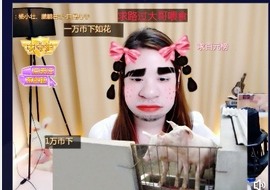 阿璐2号主播照片