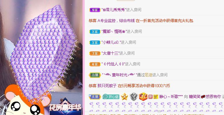 糖笑笑゛等风也等伱的图片