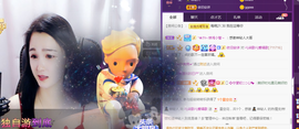 🎶柒歌回家了休的图片