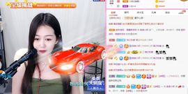 亲亲小虾主播照片