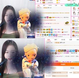 亲亲小虾主播照片