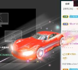 歆甜~主播照片