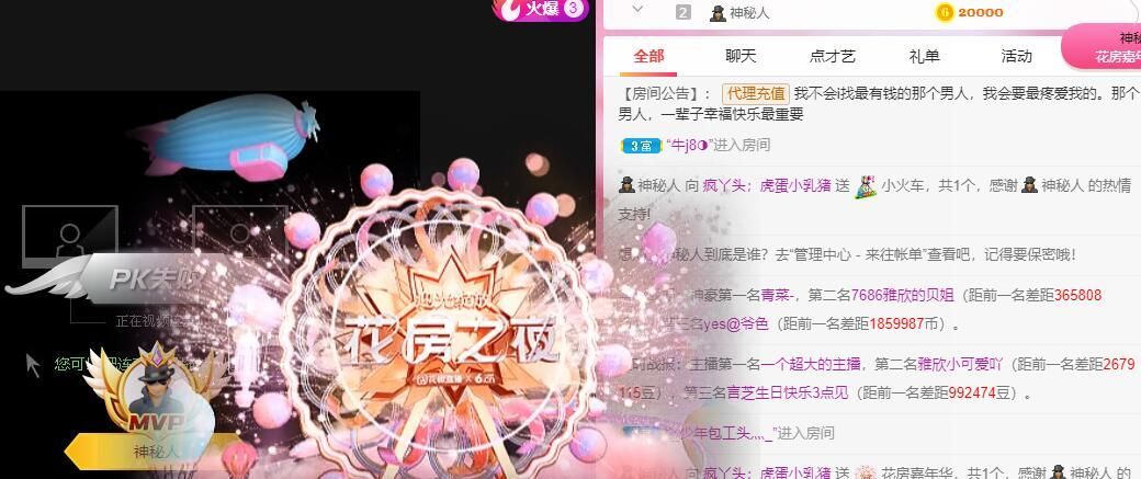 丑小鸭💞愿有一束光的图片