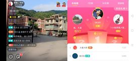 广西玲玲🌻主播照片