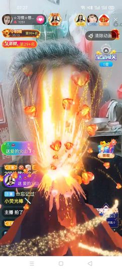 惯宝✨加油主播照片