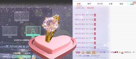 小奶猫谢谢哥哥们主播照片