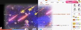 小奶猫谢谢哥哥们主播照片