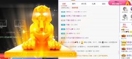 小奶猫谢谢哥哥们主播照片