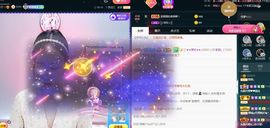 歆甜~主播照片
