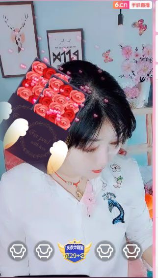婷婷💕求过月底任务的图片