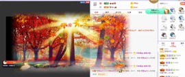参会人数主播照片