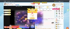 退网了，谢谢大家关心主播照片