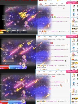 退网了，谢谢大家关心主播照片