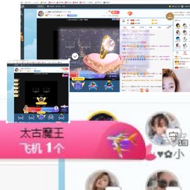Lッ♥✿小白白主播照片