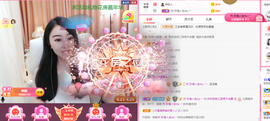 ℳ.休～*主播照片