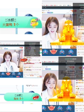 Lッ♥✿小白白主播照片