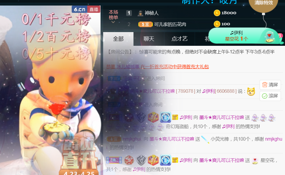 休，，，，，，的图片