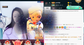 曼娜丽莎主播照片