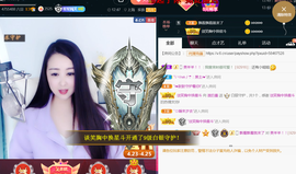 曼娜丽莎主播照片