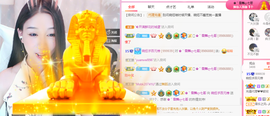 林晓晓🌸主播照片