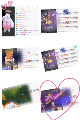萌妃不甜了主播照片