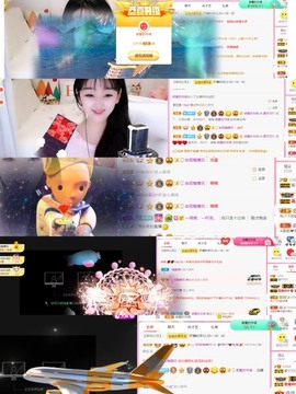 胖可退了主播照片