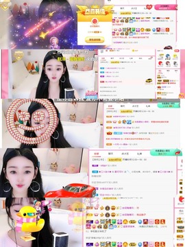 胖可退了主播照片