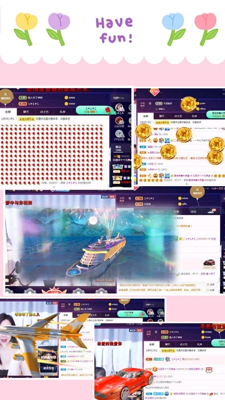 红姐💞静静听歌🎶的图片