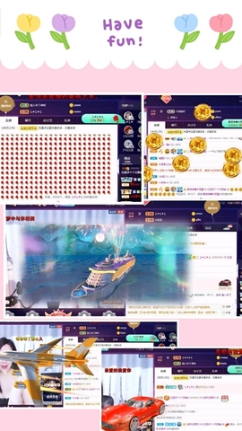 红姐💞静静听歌🎶主播照片