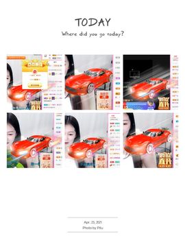 亲亲小虾主播照片