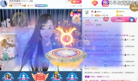 丞丞好运连连主播照片