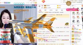 吴小优的图片