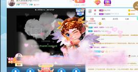 新人笑笑美少女主播照片