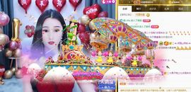 果果新号搜68073主播照片