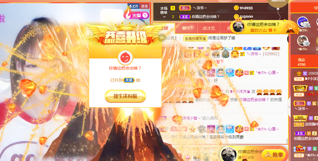 ❥ℐ小沫沫♛的图片