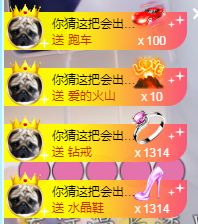❥ℐ小沫沫♛的图片