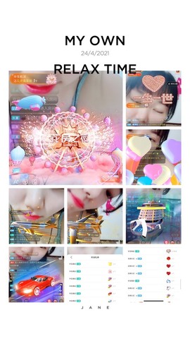 婉婉回来了主播照片