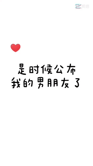 愿所有的美好都能如期